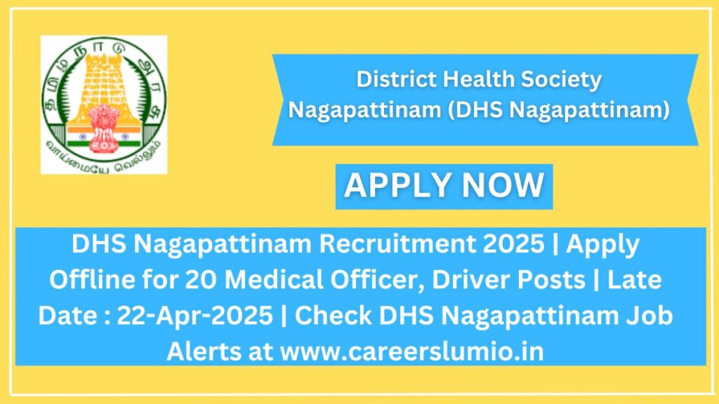 DHS Nagapattinam Recruitment 2025