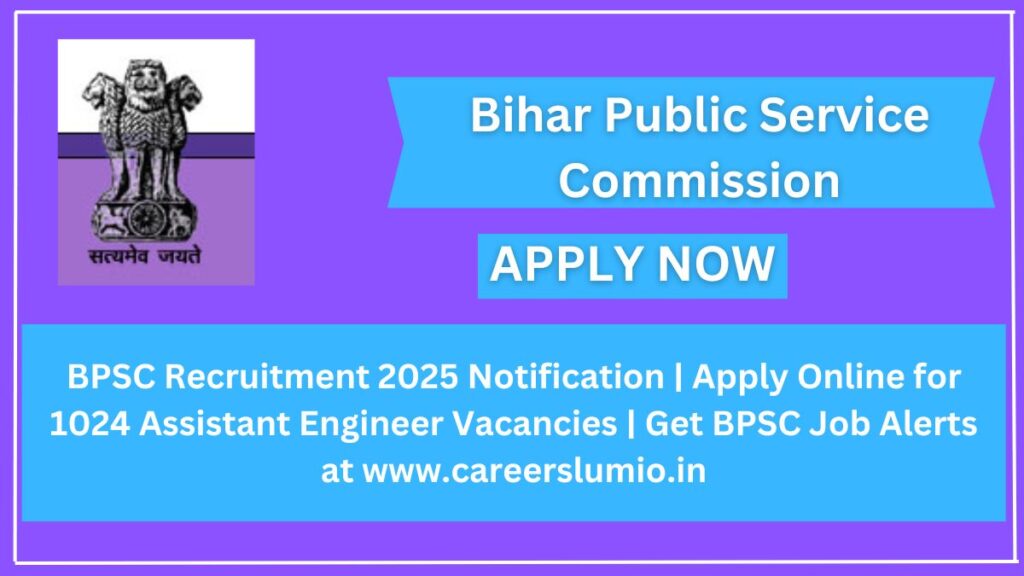 BPSC Recruitment 2025