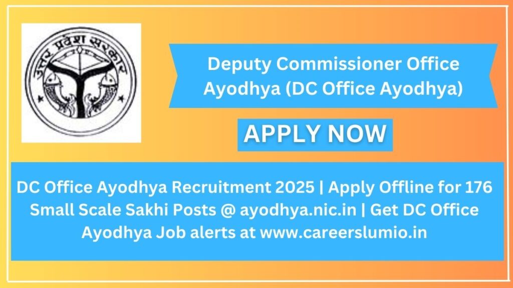DC Office Ayodhya Recruitment 2025